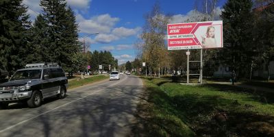 нажмите чтобы открыть в полном размере
